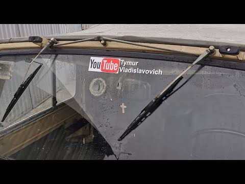 Видео: Дворники от ВАЗ на ЛУАЗ и немного о тракторной резине