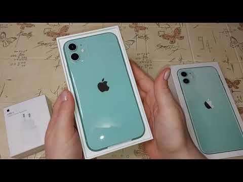 Видео: Распаковка моего первого iPhone 11 ♥ покупки для него ♥ Unboxing my new iPhone 11 to 128 gb