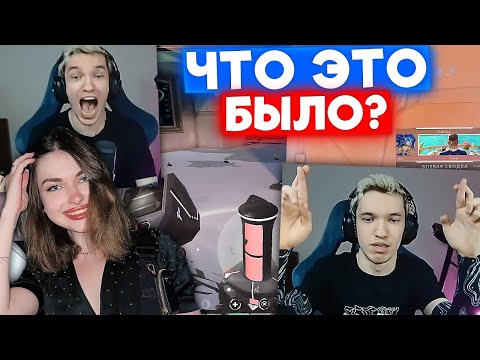 Видео: RELAX и ДЕВОЧКИ | Нарезка со стрима Релакса #20