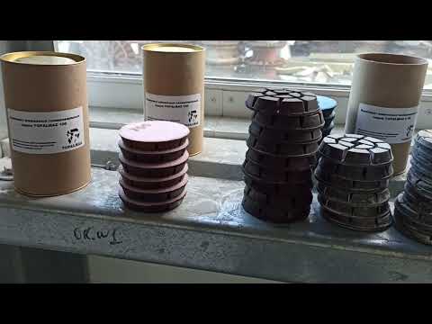 Видео: Полированный бетонный пол.