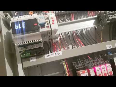 Видео: Первый запуск и настройка приточно-вытяжной вентиляции. Шкаф корф, контроллер мАриа CAREL