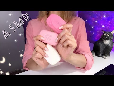 Видео: АСМР, МНООГО МЫЛА, шелестящие звуки и липкий шепот / ASMR sounds