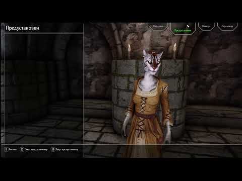 Видео: Одна жизнь . Skyrim RFAD SE(Requiem for a Dream). Это совершенно другая