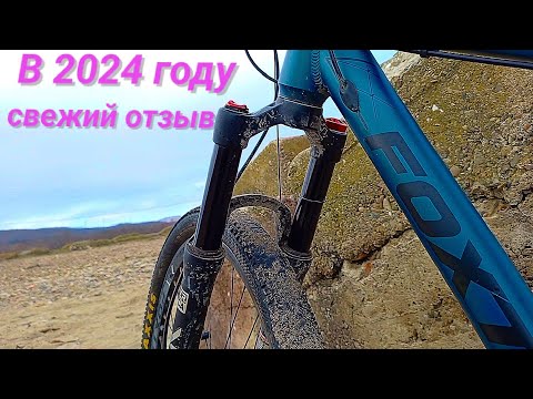 Видео: Meroca Lyrik Ultimate – отзыв владельца о Воздушной Вилке спустя 7 месяцев