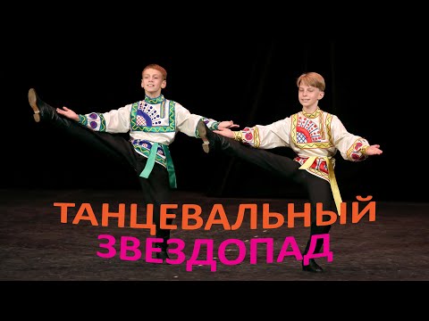 Видео: "Русская пляска", ансамбль "Школьные годы". "Russian Dance", ensemble "School Years".