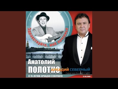 Видео: Откинулся