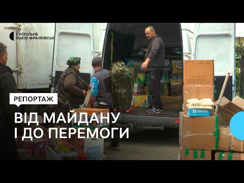 Видео: Волонтери з Косівщини вісім років збирають та возять допомогу на передову