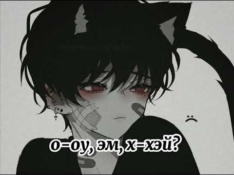 Видео: asmr: поцелуи с братом подруги. [femboy] [M4F] [перевод]