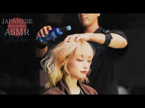 Видео: ASMR | Редкий опыт мытья головы стоя с помощью роскошного шампуня