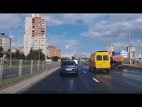 Видео: На въезде в Минск со стороны Гродно, кольцевая, Сухарево.07.08.24 г