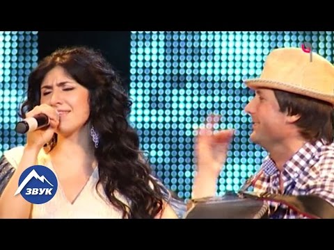 Видео: Анжелика Начесова, Аслан Тлебзу - А ты меня забывай