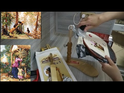 Видео: ИСПУГАЛСЬ,ЧТО НИЧЕГО НЕ ПОЛУЧИТСЯ/ВЫШИВАЮ ДВЕ КАРТИНЫ ОТ LUCA-S/ВОТ ЭТО ШТУКОВИНА!!!/АННА АНАНЧИК