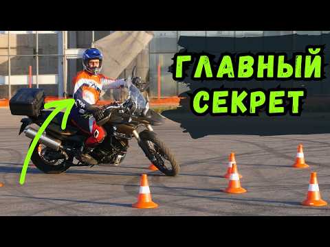 Видео: Продвинутые приемы вождения // Разворот с Рулем в Упор