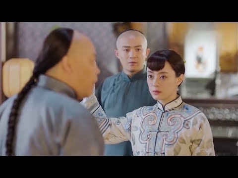 Видео: Дядя хотел монополизировать имущество, Чжоу Ин заставил его вернуть деньги послушно