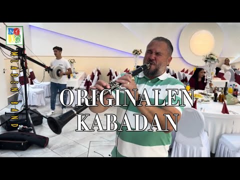 Видео: Mladen Band | Originalen Kabadan | | Младен Бенд | Оригинален Кабадан