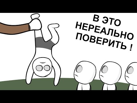 Видео: Мои Девять Жизней  - Сотое видео, юбилейное (анимация)