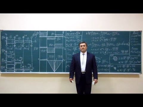 Видео: Сопротивление материалов. E-01 (кручение, стержень переменного диаметра между двумя заделками).