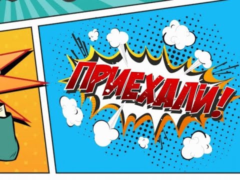 Видео: «Приехали!»: Кто уступает на Луговой и Некрасовской?