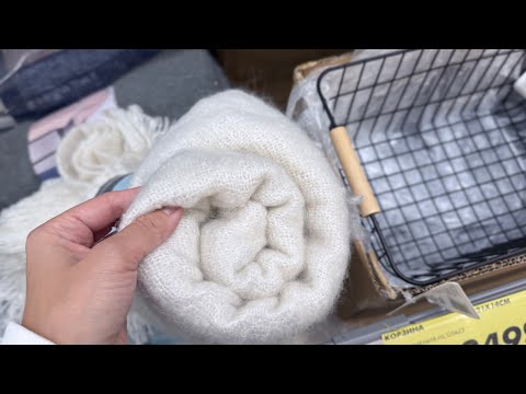Видео: 💛ЧИЖИК💛 ПРИВЕЗЛИ ВПЕРВЫЕ 🔥 Одежда, товары для дома и кухни😻Смотрим первыми новинки магазина Чижик ✅