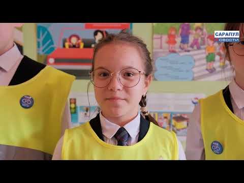 Видео: ФЛИКЕРЫ - ОТРАЖАТЬ ОПАСНОСТЬ