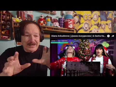 Видео: Diana Ankudinova (Диана Анкудинова) & Sasha " Once upon a December,  Anastasia, A Layman's Reaction