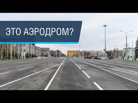 Видео: Самара: комфортнее, красивее и живее!