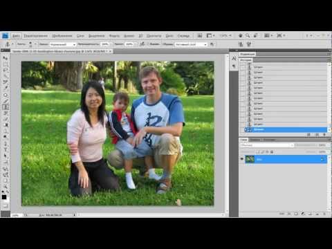 Видео: Уроки Фотошопа. Убираем крупный объект с фотографии