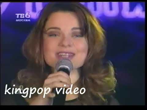 Видео: Наташа Королева   Краденные яблочки Утопия 1996   КАЧЕСТВО!