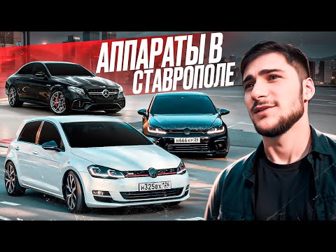 Видео: СУЕТА в Городе. Один День из Жизни Автоблогера