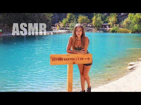 Видео: ASMR Triggers Whisper TURKEY Canyon | АСМР ШЕПОТ и триггеры Vlog из ТУРЦИИ Каньон Водопады МУРАШКИ
