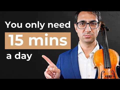 Видео: Уделяйте 15 минут в день, чтобы стать профессиональным скрипачом