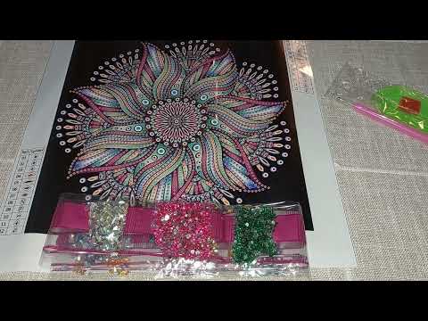 Видео: 🍀РАСПАКОВКА🍀МАНДАЛЫ🔶🔹🔷АЛМАЗНАЯ МОЗАИКА