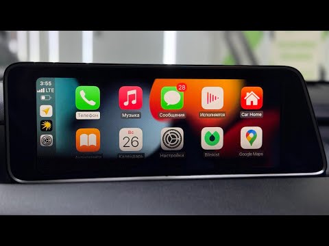 Видео: CarPlay/AA на Lexus RX 2016-2019