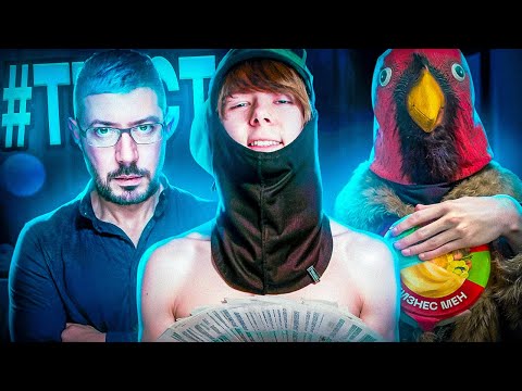 Видео: НОВЕЙШАЯ ШКОЛА РЭПА УДИВЛЯЕТ (ft. morphineee, дмитрий уткин)