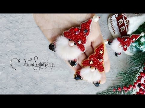 Видео: 🎅 Как сделать брошь "Рождественский гном" из бисера (мастер-класс)