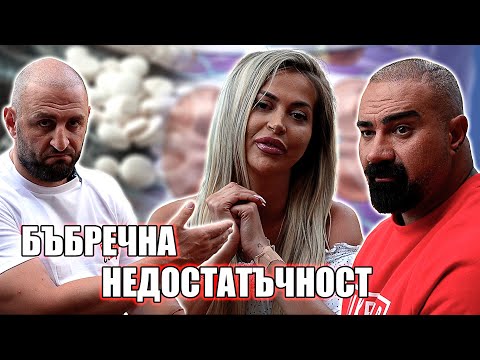 Видео: ПЛАЩАТ ЗА СМЪРТ, а други -  ДАВАТ ВСИЧКО ЗА ЖИВОТ