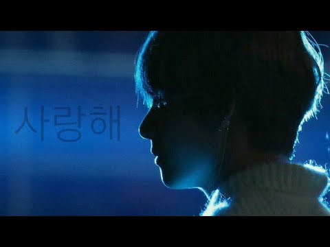 Видео: Жизнь после брака/Твой муж Ким Тэхён/Брак по расчёту/Тэхён в коме/Долг или Любовь/Ребёнок Тэхёна