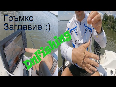 Видео: Риболов на кльонк (Монтажи и съвети..) Река Дунав! CATFISHING: WITH CLONK !!! Danube River!