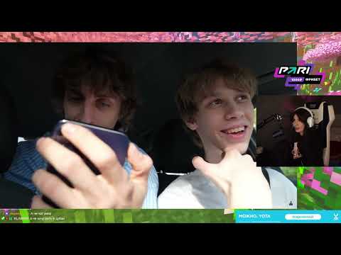 Видео: VISSHENKA смотрит ExileShow - Нажми на Кнопку = Выиграй 200.000! (Егорик, Кореш, Дилблин) РЕАКЦИЯ