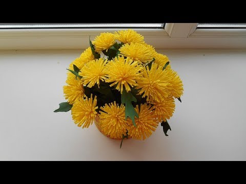 Видео: Одуванчики из гофрированной бумаги и фоамирана