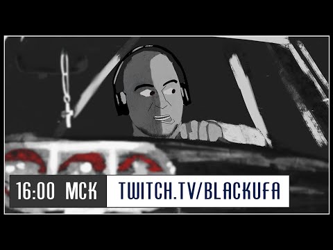 Видео: Трейлеры / Арты / Игровые места зрителей #3 / Fall Guys #10 (Wycc, WLG, BeastQT) [28.09.20]