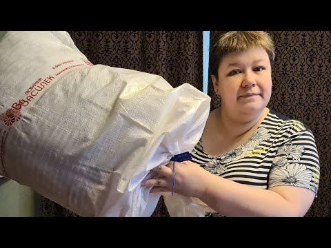 Видео: ЛЮБИМЫЙ ВАСИЛЕК 10 кг 💯 Ивановский ТРИКОТАЖ 🔥 Расскажу ВСЮ ПРАВДУ и ПОКАЖУ