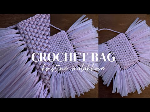 Видео: Мини сумочка для телефона 💖Все взгляды будут ваши