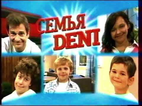 Видео: Рекламный блок [5] и анонс программы "Кухня" (ОНТ, 14.01.2011)