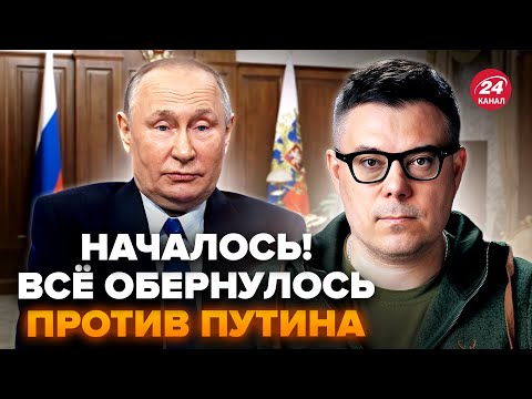 Видео: 😮БЕРЕЗОВЕЦ: Просто ЗА СПИНОЙ у Путина: ТАЙНАЯ СДЕЛКА Трампа и Си! Кремль СРОЧНО обратился к США