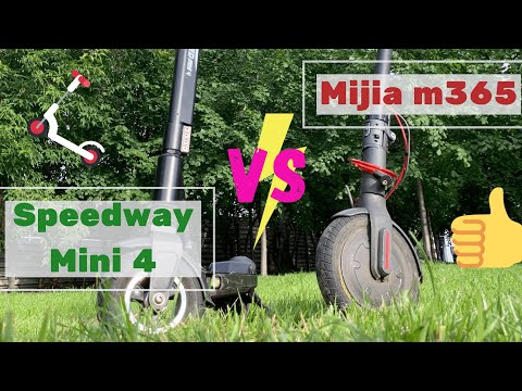 Видео: Обзор-сравнение Mijia m365 VS Speedway mini 4. Замер max км/ч, недостатки, доработки и преимущества.