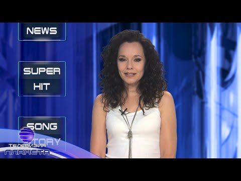 Видео: PLANETA TOP 20 - PAYNER HITS / Планета Топ 20 - Хитовете на Пайнер, 07.07.2020