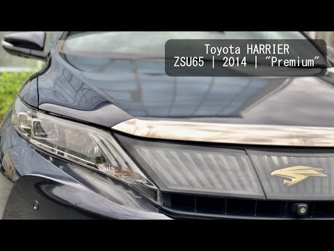 Видео: Toyota Harrier ZSU65 2014 | Комплектация PREMIUM. ОБЗОР