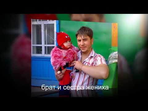 Видео: цыганская свадьба Коля и Вера 2017 год Алтай Рубцовск