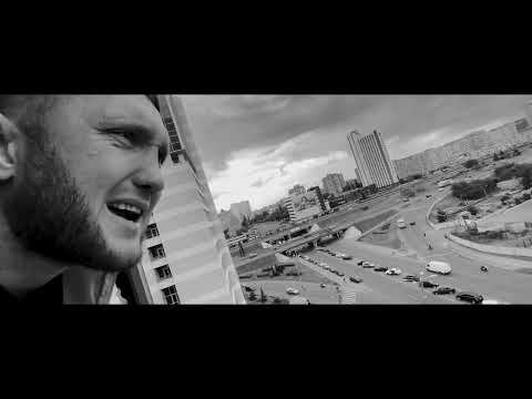 Видео: Shtaket - Мечта , андеграунд рэп со смыслом